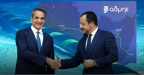 GKRY ile Yunanistan Arasında Gerilim: Elektrik Projesinde Türkiye Faktörü Tartışma Yarattı