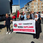 mora katliaminin yil donumunde yunanistanin edirne konsoloslugu onune siyah celenk birakildi 2662e6e36f02