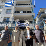 mora katliaminin yil donumunde yunanistanin edirne konsoloslugu onune siyah celenk birakildi 56d74cf07999