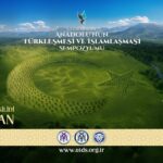 anadolunun turklesmesi ve islamlasmasi sempozyumu erzincanda duzenlenecek 9fb9fbb1a3c1