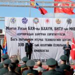 bakan guler mogolistanda mevkidasi batlut ile mkenin acilis torenine katildi 81c06375dc88