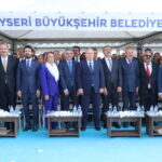 bakan tekin bahceli milli birlik ve beraberligimizin bir sigortasi 67bb8912bdce