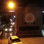 bungalov kiralama vaadiyle dolandiriciliga 22 tutuklama 6a075a7e61f4
