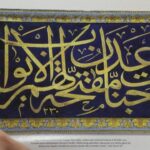 ilahi cizgiler hat sanatinin onculeri kitabi sanatsal ve tarihsel yonleriyle degerlendirildi 82bf1bb2f3aa