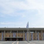 israil trumpin gazze plani icin ilk asamaya hazirlaniyoruz e206bb400b4b