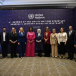 istanbul emine erdogan bm sifir atik yuksek duzeyli sahsiyetler danisma kurulunun toplantisina baskanlik etti 3aa8f445049e