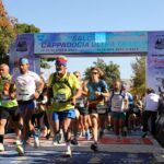 salomon cappadocia ultra trailde heyecan start aldi c45f6fb5de07