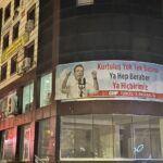 tuncelide chp yonetimi kendilerini partiye kilitleyip nobet baslatti 651f60ad53dc