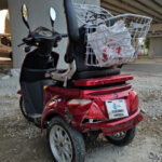 uc tekerlekli elektrikli bisiklet otomobilin altinda kaldi surucu oldu da5a6c7683af