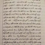 canakkale savaslarinda ilk sehitlerin verildigi saldirinin detaylari harp raporlarinda 4ef5b60f4265