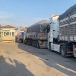 elazigda fabrika onunde silahli ve bicakli kavga 3 yarali 66ccb6d138f9