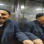 siirtte kaybolan alzheimer hastasi 74 gun sonra olu bulundu 31830cef2c28