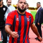 soke 1970te kubilaydan fesih f0f57fde43aa