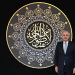 Kurtulmuş, Sanat Sergisini Ziyaret Etti ve Sanatçıları Kutladı 5 tbmmde gazze konulu sanat sergisi 2 d10d69a58d21