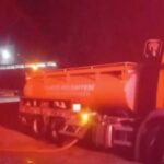 Elazığ'da Yalıtım Fabrikasında Çıkan Yangında 16 Kişi Dumandan Etkilendi, Bir İtfaiyeci Yaralandı 1 elazigda yalitim fabrikasinda yangin 16 kisi dumandan etkilendi 1 itfaiye eri yaralandi a64d39107da6