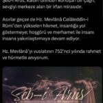 emine erdogan hz mevlanayi vuslatinin 752nci yilinda hurmetle aniyorum 0c9a0167bc0d