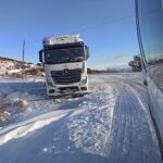 Posof'ta Kar Yağışı Nedeniyle Ilgar Dağı Geçidi Kapandı, TIR'lar Yolda Kaldı 4 ilgar gecidi kar nedeniyle kapandi araclar yolda kaldi a98ebec87261