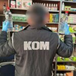 İzmir'de yılbaşı öncesi sahte alkol operasyonunda 1252 litre etil alkol ve 2 tutuklama gerçekleşti 1 izmirde yilbasi oncesi sahte alkol operasyonu 2 tutuklama 5e5230856026