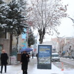 Van'da Kar Yağışı Nedeniyle 90 Yerleşim Yeri ile Ulaşım Kesildi, Ekipler Çalışmalara Başladı 10 vanda kar yagisi nedeniyle 90 yerlesim yeri ulasima kapandi d979cc2d3081