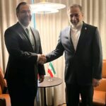 venezuela disisleri bakani gil ile iran disisleri bakani arakci telefonda gorustu 3cf7e06a74f5