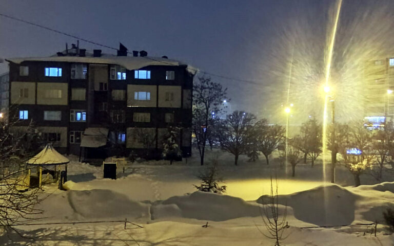 Bitlis’te Olumsuz Hava Koşulları Nedeniyle Eğitime Ara Verildi