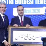 istanbul bakan kacir 13 ilde 59 bin hektar buyuklugunde 16 yeni sanayi yatirim alani olusturduk 0599795baac0