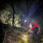 izmirde kayip kadin ormanlik alanda bulundu 3cbab04d89db