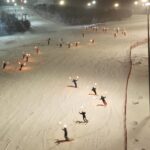 palandokende kar altinda yilbasi aaa97038bd19