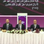 Cevdet Yılmaz: 2026 yılı finansa erişim açısından daha olumlu bir yıl olacak 1 cevdet yilmaz 2026 yili finansa erisim acisindan daha olumlu bir yil olacak 3922f4d40fc6