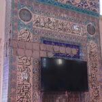 denizlide 51 buyuklugunde deprem 6 f892428f3028