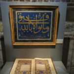 istanbul calinan iki iznik cinisi yillar sonra yeniden turkiyede dce557d07730