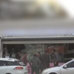 kuyumcu kar payi adi altinda topladigi 50 milyon lira ile kayboldu fcc8e8c40ec8