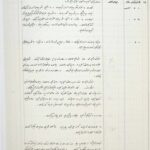 tarihin kaderini degistiren nusret mayin gemisi 18 marttan once karaya oturmus cf180e8bc084