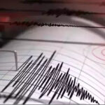 tongada 76 buyuklugunde deprem 323bcceacce5