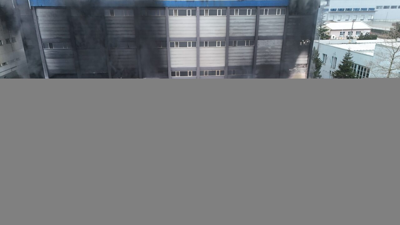 Trabzon'da fındık fabrikasında yangın (3) 1 trabzonda findik fabrikasinda yangin 3 840d9a20dc99